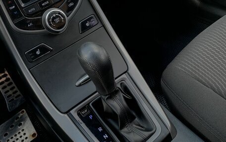 Hyundai Elantra V, 2015 год, 979 000 рублей, 14 фотография
