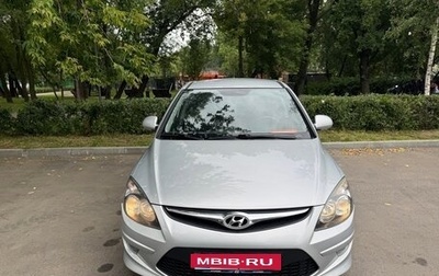 Hyundai i30 I, 2011 год, 850 000 рублей, 1 фотография