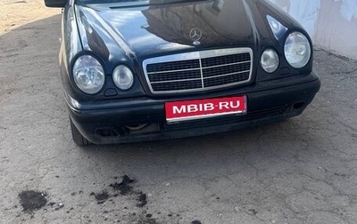 Mercedes-Benz E-Класс, 1998 год, 350 000 рублей, 1 фотография