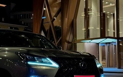 Lexus LX III, 2016 год, 7 250 000 рублей, 1 фотография