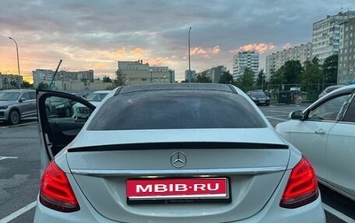 Mercedes-Benz C-Класс, 2014 год, 2 300 000 рублей, 1 фотография