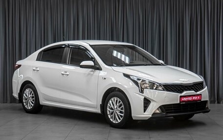 KIA Rio IV, 2022 год, 1 639 000 рублей, 1 фотография