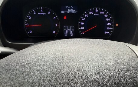 Hyundai i30 I, 2011 год, 850 000 рублей, 3 фотография