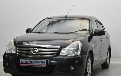 Nissan Almera, 2013 год, 499 000 рублей, 1 фотография