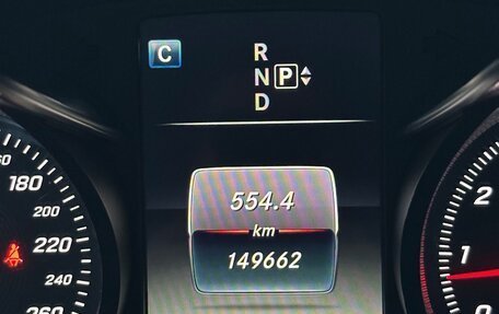 Mercedes-Benz C-Класс, 2014 год, 2 300 000 рублей, 11 фотография
