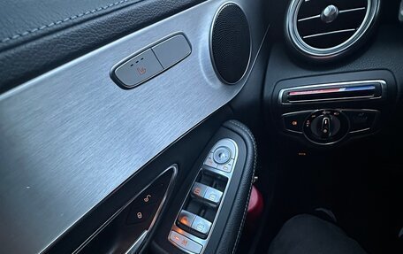 Mercedes-Benz C-Класс, 2014 год, 2 300 000 рублей, 9 фотография