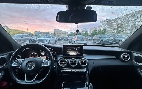 Mercedes-Benz C-Класс, 2014 год, 2 300 000 рублей, 8 фотография