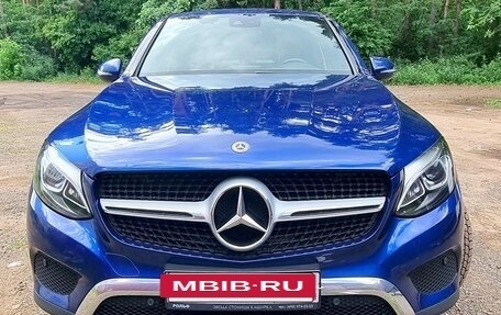 Mercedes-Benz GLC, 2019 год, 4 200 000 рублей, 2 фотография