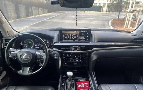 Lexus LX III, 2016 год, 7 250 000 рублей, 5 фотография