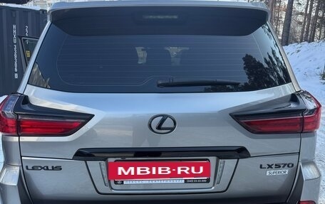 Lexus LX III, 2016 год, 7 250 000 рублей, 10 фотография
