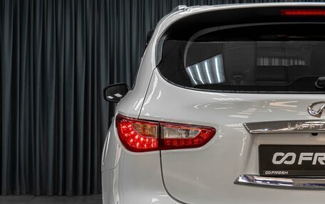 Infiniti JX, 2013 год, 2 249 000 рублей, 6 фотография