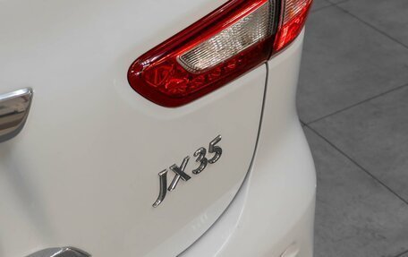 Infiniti JX, 2013 год, 2 249 000 рублей, 7 фотография