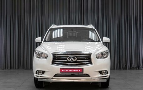 Infiniti JX, 2013 год, 2 249 000 рублей, 3 фотография