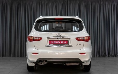 Infiniti JX, 2013 год, 2 249 000 рублей, 4 фотография