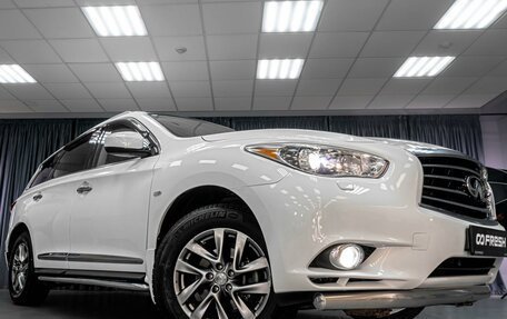 Infiniti JX, 2013 год, 2 249 000 рублей, 10 фотография