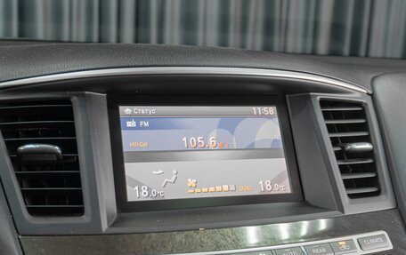 Infiniti JX, 2013 год, 2 249 000 рублей, 18 фотография