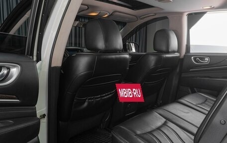 Infiniti JX, 2013 год, 2 249 000 рублей, 16 фотография