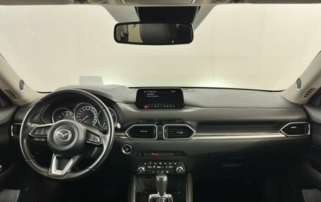 Mazda CX-5 II, 2019 год, 2 655 000 рублей, 5 фотография
