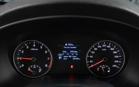 KIA Sportage IV рестайлинг, 2021 год, 2 459 000 рублей, 14 фотография