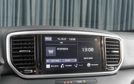 KIA Sportage IV рестайлинг, 2021 год, 2 459 000 рублей, 15 фотография
