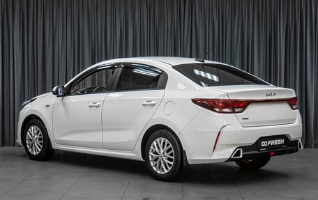 KIA Rio IV, 2022 год, 1 639 000 рублей, 2 фотография