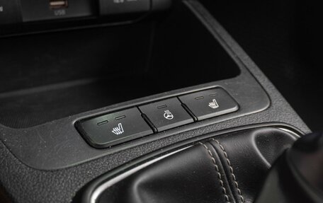 KIA Rio IV, 2022 год, 1 639 000 рублей, 15 фотография