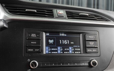 KIA Rio IV, 2022 год, 1 639 000 рублей, 13 фотография