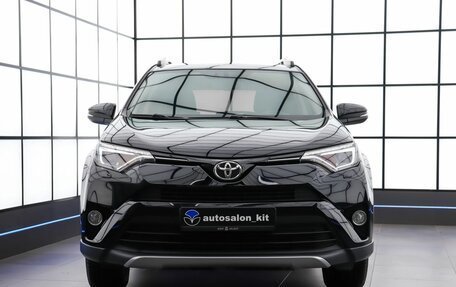 Toyota RAV4, 2019 год, 2 769 000 рублей, 2 фотография