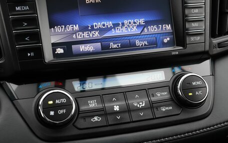 Toyota RAV4, 2019 год, 2 769 000 рублей, 15 фотография