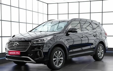 Hyundai Santa Fe III рестайлинг, 2016 год, 2 469 000 рублей, 1 фотография