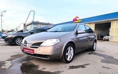 Nissan Primera III, 2005 год, 520 000 рублей, 1 фотография