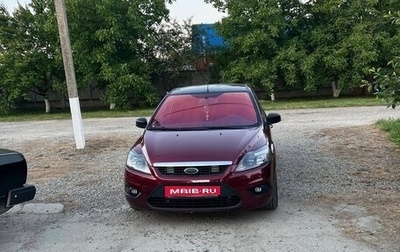 Ford Focus II рестайлинг, 2008 год, 570 000 рублей, 1 фотография
