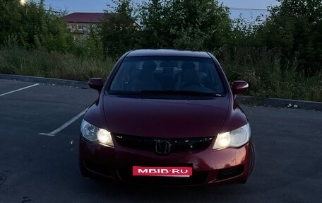 Honda Civic VIII, 2007 год, 550 000 рублей, 1 фотография