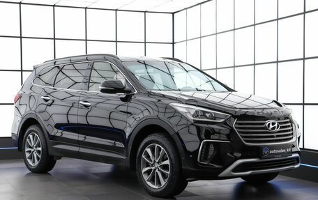 Hyundai Santa Fe III рестайлинг, 2016 год, 2 469 000 рублей, 3 фотография