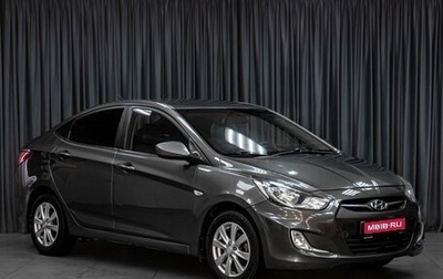 Hyundai Solaris II рестайлинг, 2012 год, 819 000 рублей, 1 фотография