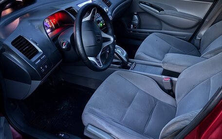 Honda Civic VIII, 2007 год, 550 000 рублей, 6 фотография