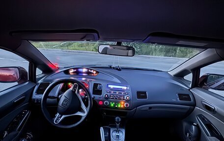Honda Civic VIII, 2007 год, 550 000 рублей, 7 фотография