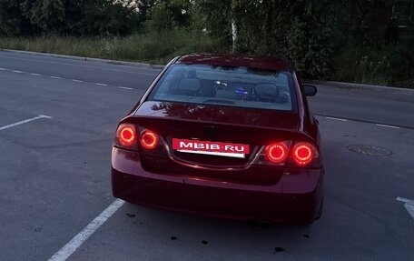 Honda Civic VIII, 2007 год, 550 000 рублей, 3 фотография