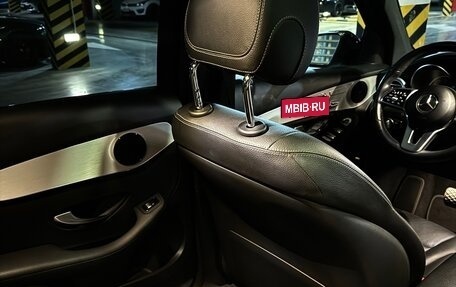 Mercedes-Benz GLC, 2021 год, 5 000 000 рублей, 7 фотография