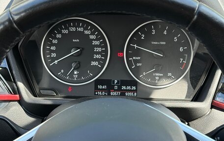 BMW X1, 2017 год, 2 650 000 рублей, 17 фотография