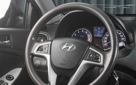 Hyundai Solaris II рестайлинг, 2012 год, 819 000 рублей, 15 фотография