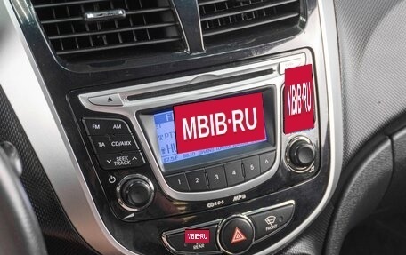 Hyundai Solaris II рестайлинг, 2012 год, 819 000 рублей, 14 фотография