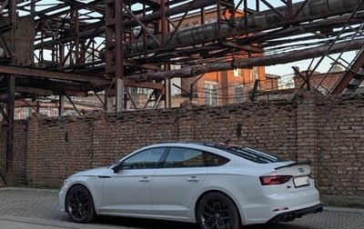 Audi A5, 2018 год, 3 659 000 рублей, 1 фотография