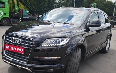 Audi Q7, 2008 год, 1 700 000 рублей, 1 фотография