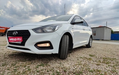 Hyundai Solaris II рестайлинг, 2019 год, 1 550 000 рублей, 1 фотография