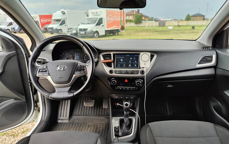 Hyundai Solaris II рестайлинг, 2019 год, 1 550 000 рублей, 17 фотография