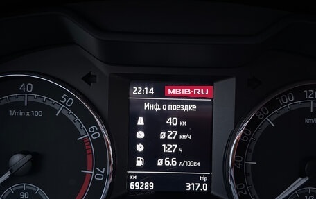 Skoda Octavia, 2019 год, 1 750 000 рублей, 34 фотография