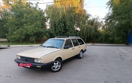 Volkswagen Passat B2, 1988 год, 229 000 рублей, 3 фотография