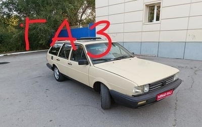 Volkswagen Passat B2, 1988 год, 229 000 рублей, 1 фотография