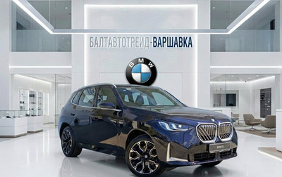 BMW X3, 2026 год, 7 299 000 рублей, 1 фотография